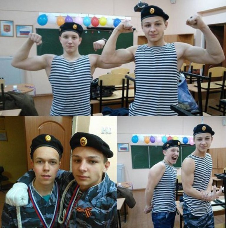 Поздравляем!!!