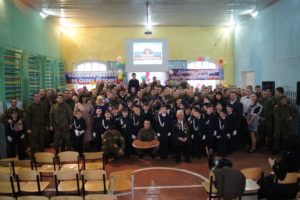 Слава Защитникам Отечества!