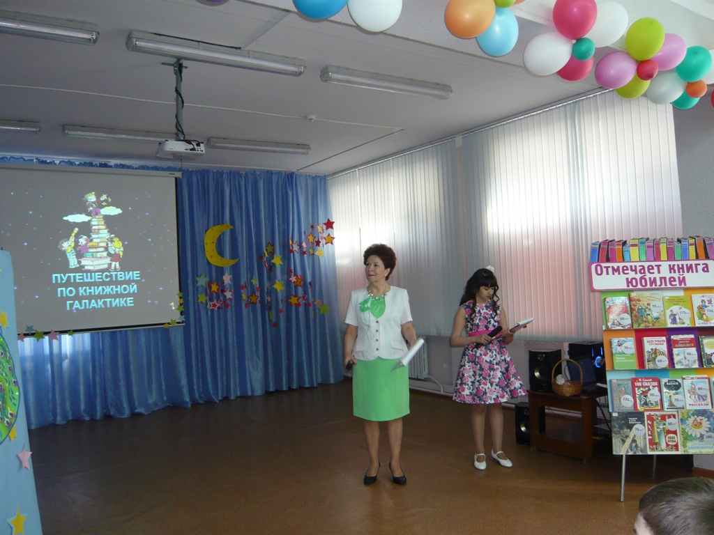 P1060457
