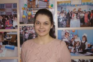 Призер Всероссийской олимпиады школьников