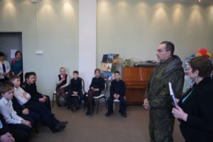 Урок Мужества
