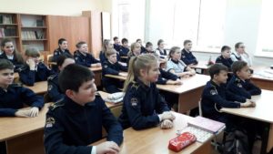 Классный час в 6 «к» классе