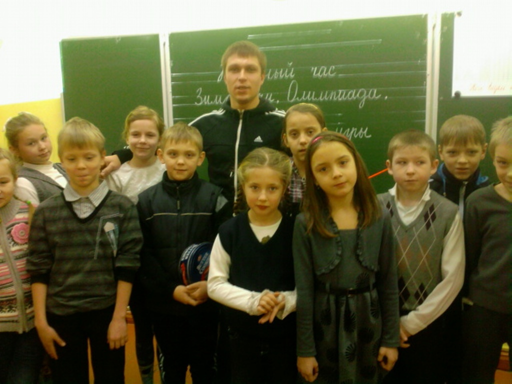 Зима. Сочи. Олимпиада