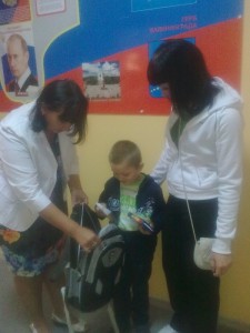 Благодарность
