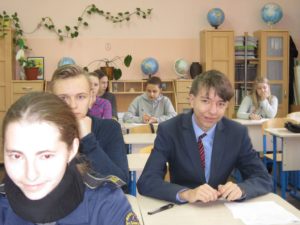Всероссийский географический диктант