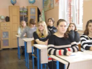 Всероссийский географический диктант