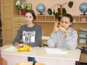 Всероссийский географический диктант