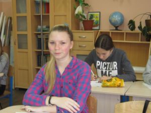Всероссийский географический диктант
