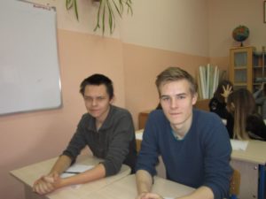 Всероссийский географический диктант