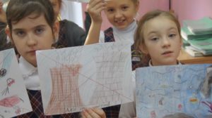 Осенний конкурс