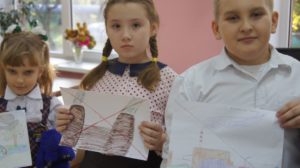 Осенний конкурс
