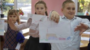 Осенний конкурс