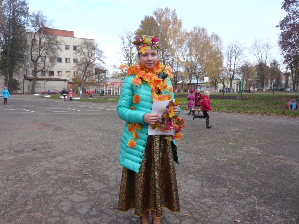 Неделя начальных классов