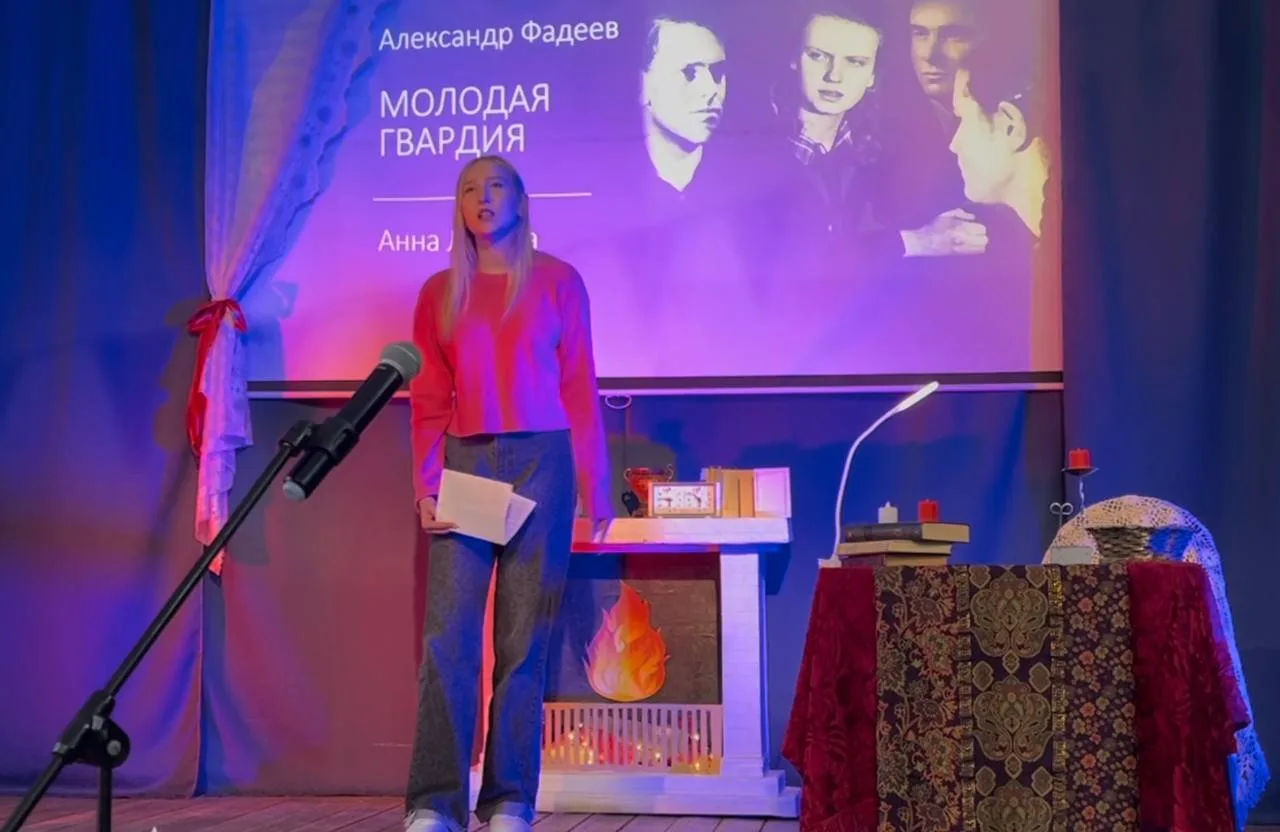 🗓17 февраля в стенах Дома творчества прошел особенный праздник – «Праздник первой читки»