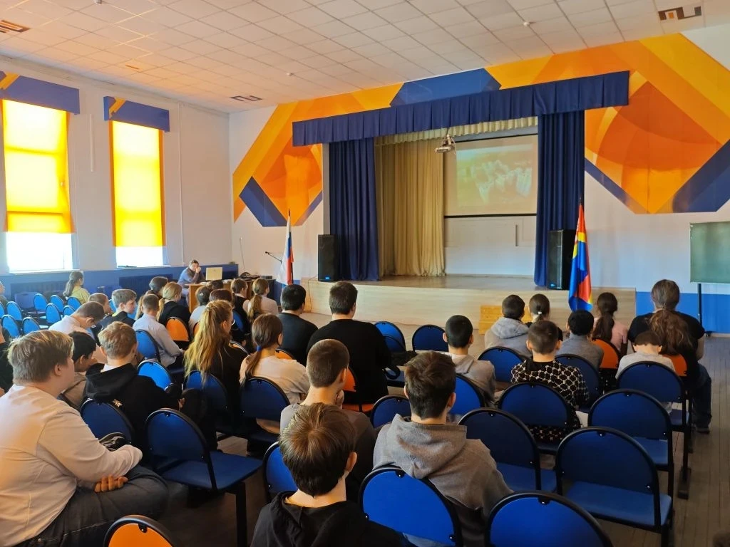 🇷🇺Всероссийский открытый урок культуры безопасности