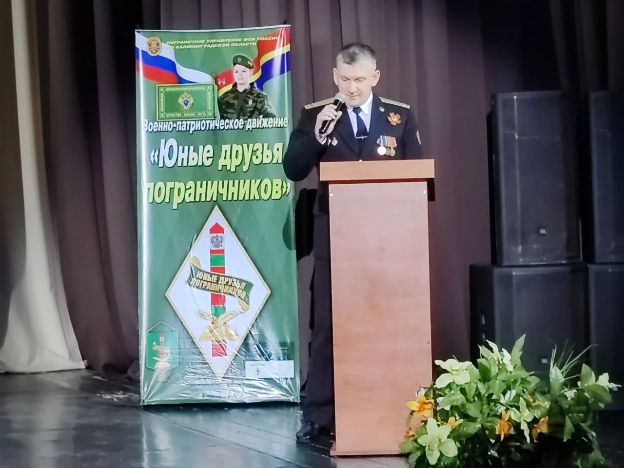 🗓4 марта в Центре культуры и досуга «Парус» было по-особенному тепло и торжественно!