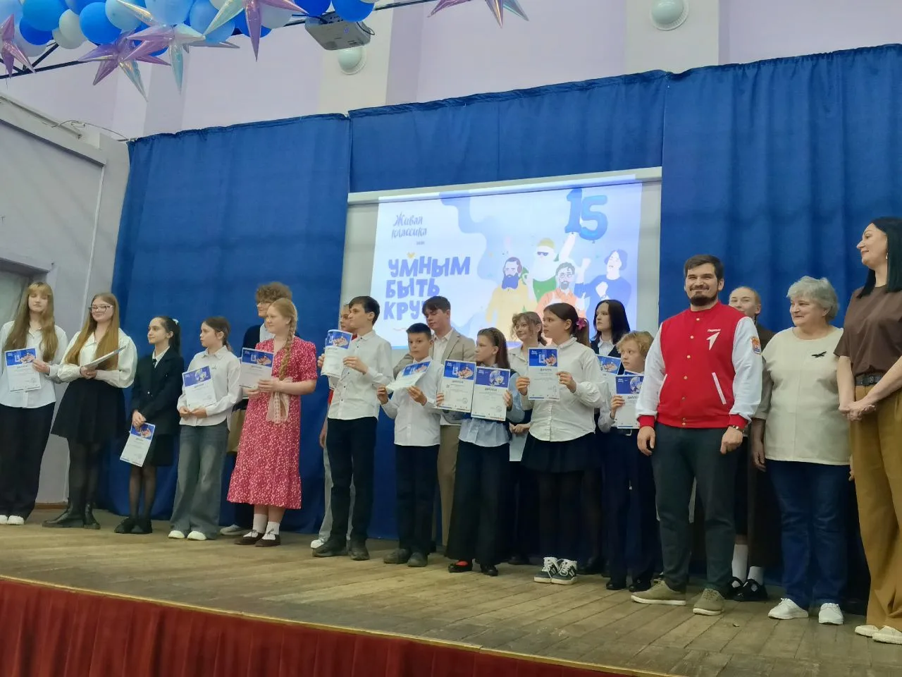 🗓12 марта Центр Творчества распахнул свои двери для юных любителей слова, став площадкой для юбилейного муниципального этапа Всероссийского конкурса чтецов «Живая классика – 2026»