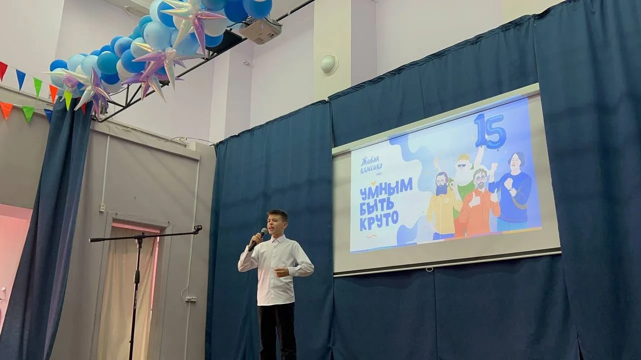 🗓12 марта Центр Творчества распахнул свои двери для юных любителей слова, став площадкой для юбилейного муниципального этапа Всероссийского конкурса чтецов «Живая классика – 2026»