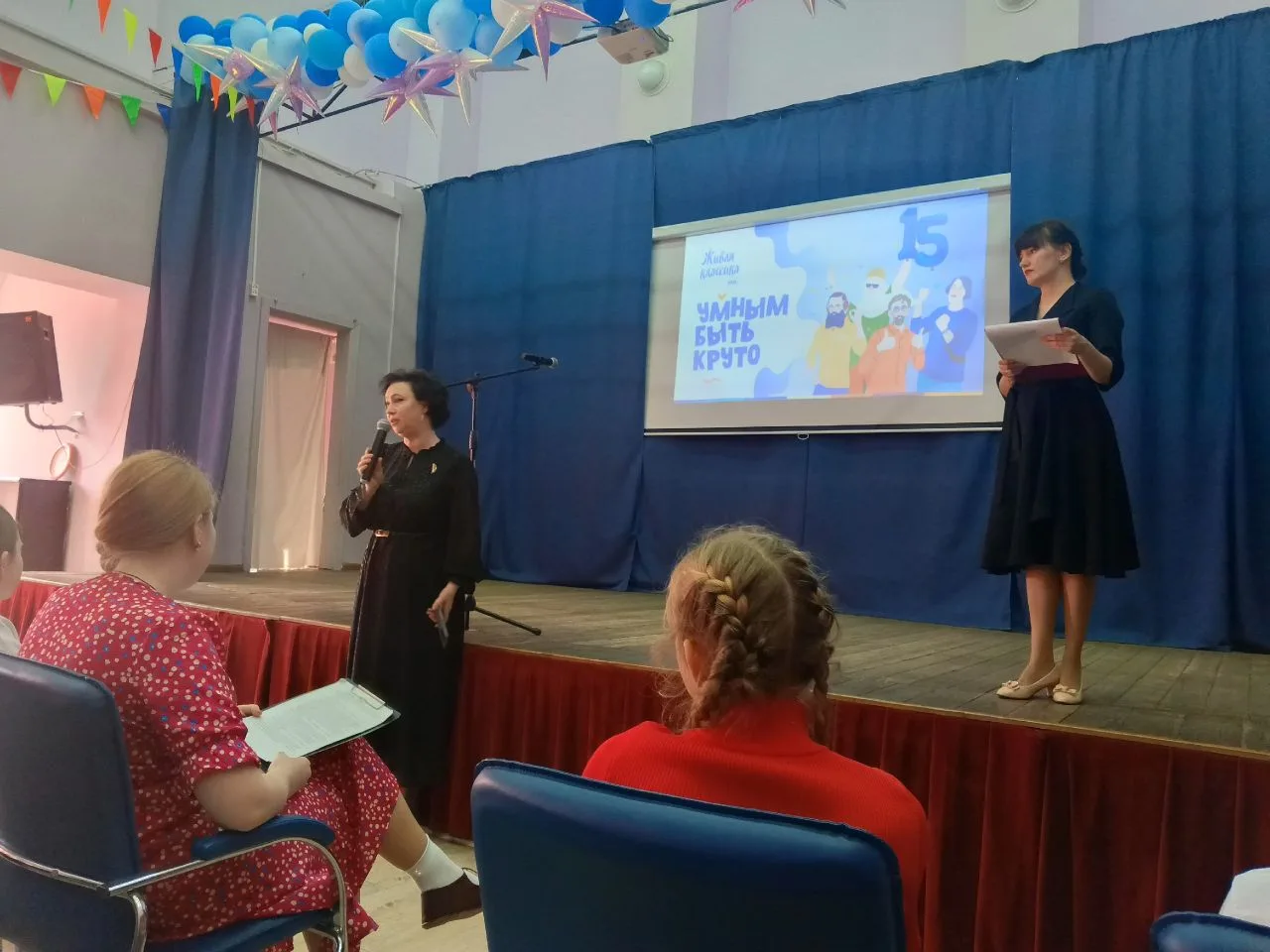 🗓12 марта Центр Творчества распахнул свои двери для юных любителей слова, став площадкой для юбилейного муниципального этапа Всероссийского конкурса чтецов «Живая классика – 2026»