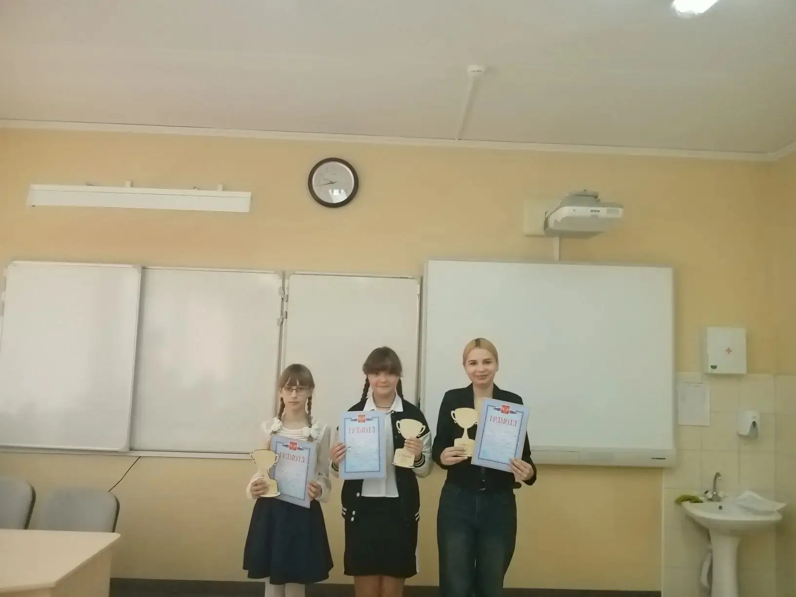XVII городская научно- практическая конференция школьников «Поиск и творчество»
