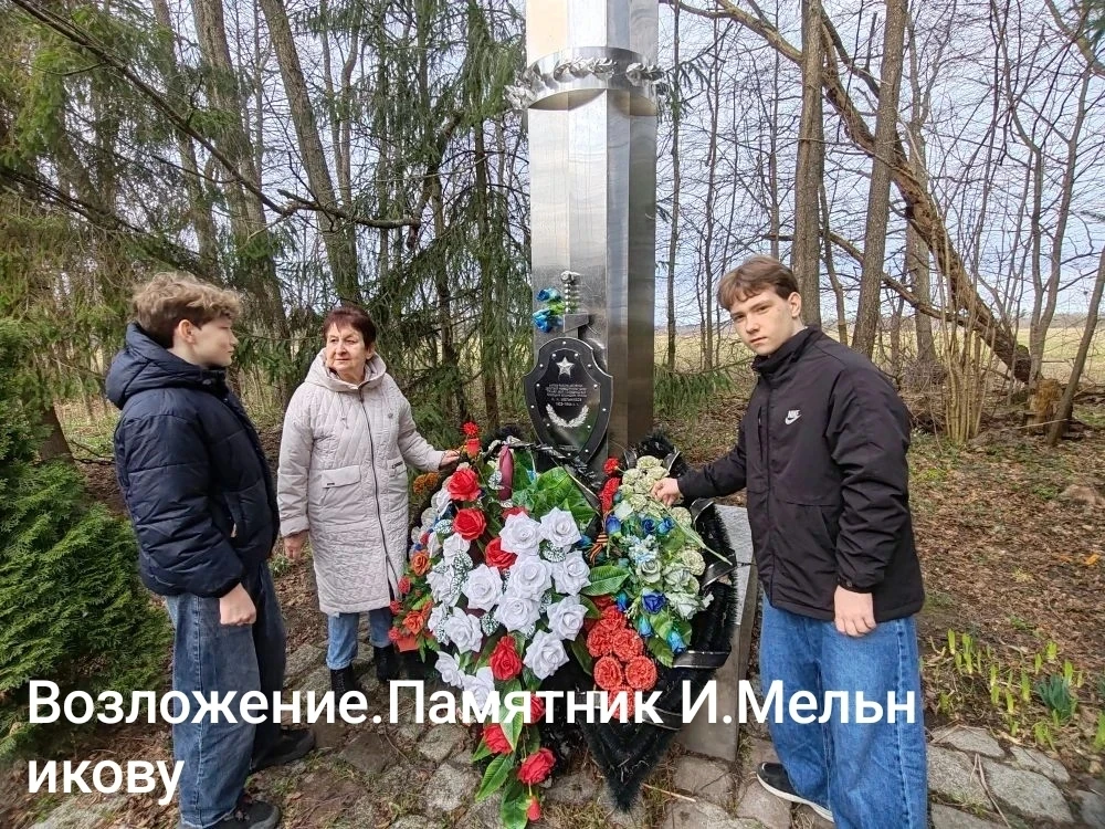 #ПамятьВобъективе39