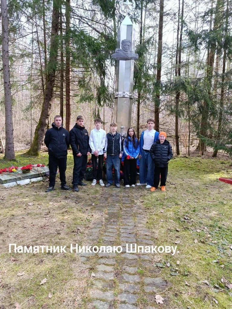 #ПамятьВобъективе39