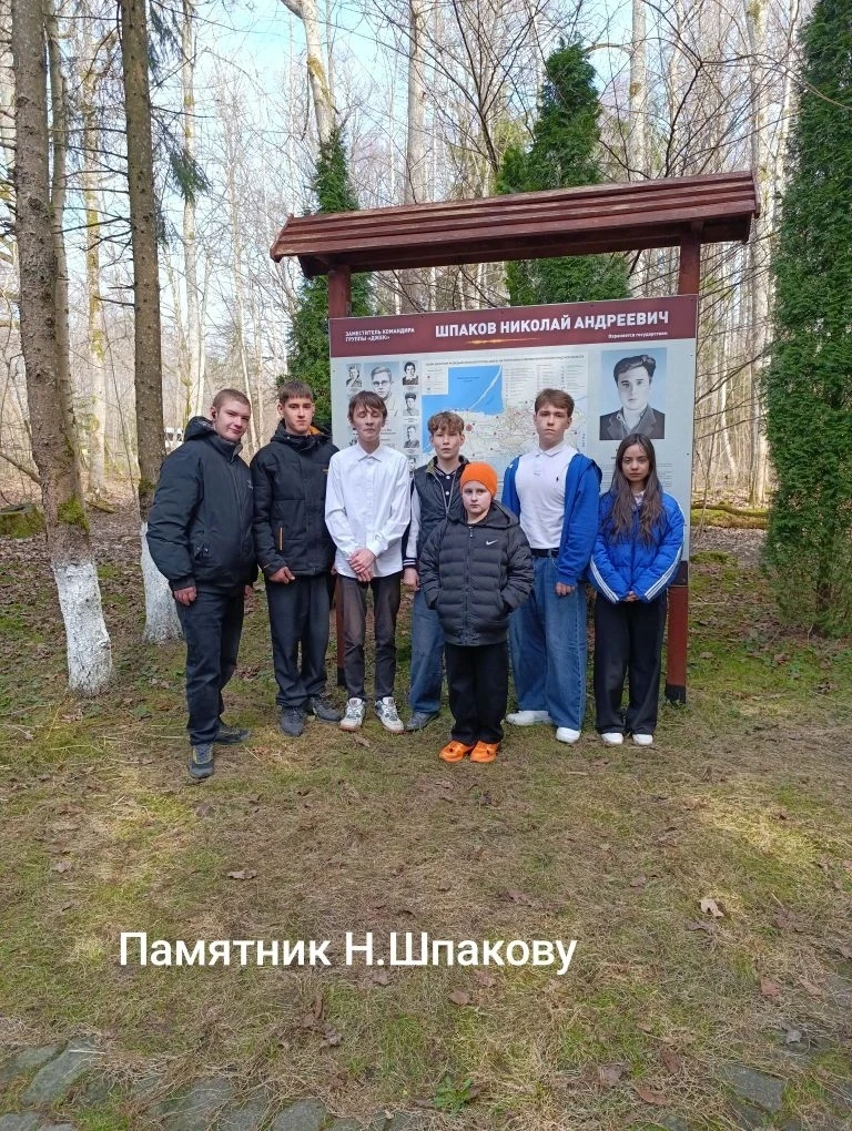 #ПамятьВобъективе39