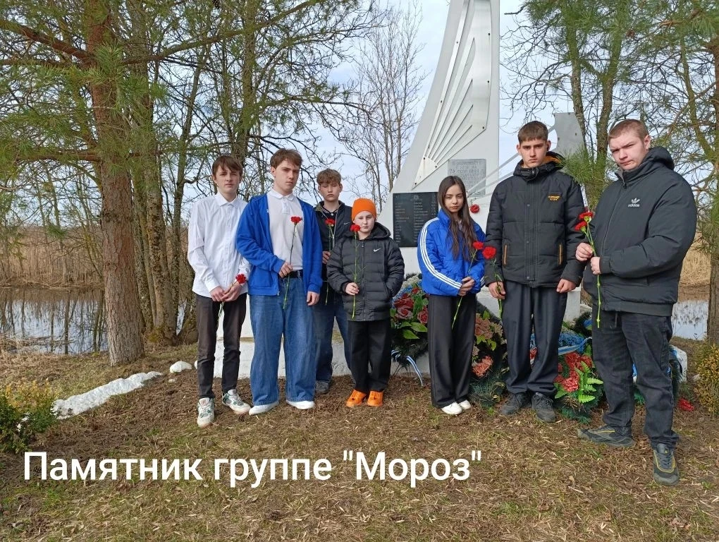 #ПамятьВобъективе39