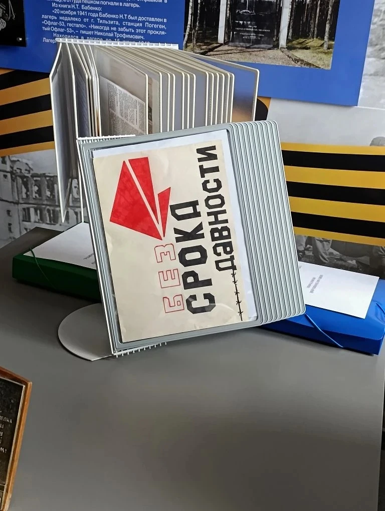 ☝️Сегодня в третьем корпусе очередная неделя началась не только с традиционной линейки и исполнения Гимна России, но и с представления газет, посвященных 80-летию нашей области