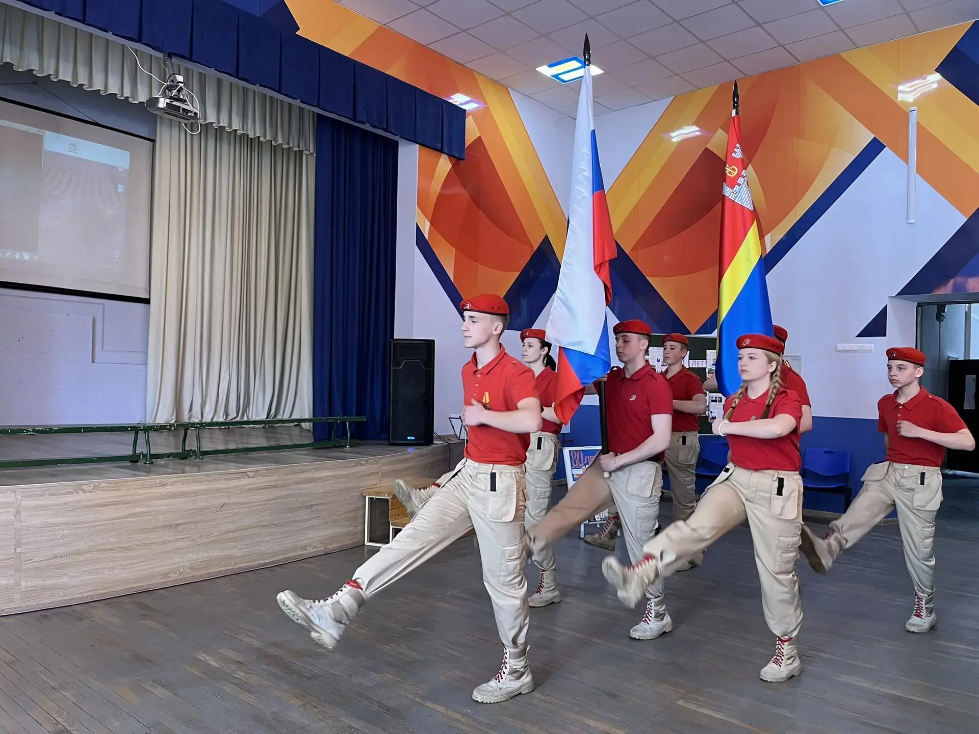 #80летКалининградскойобласти