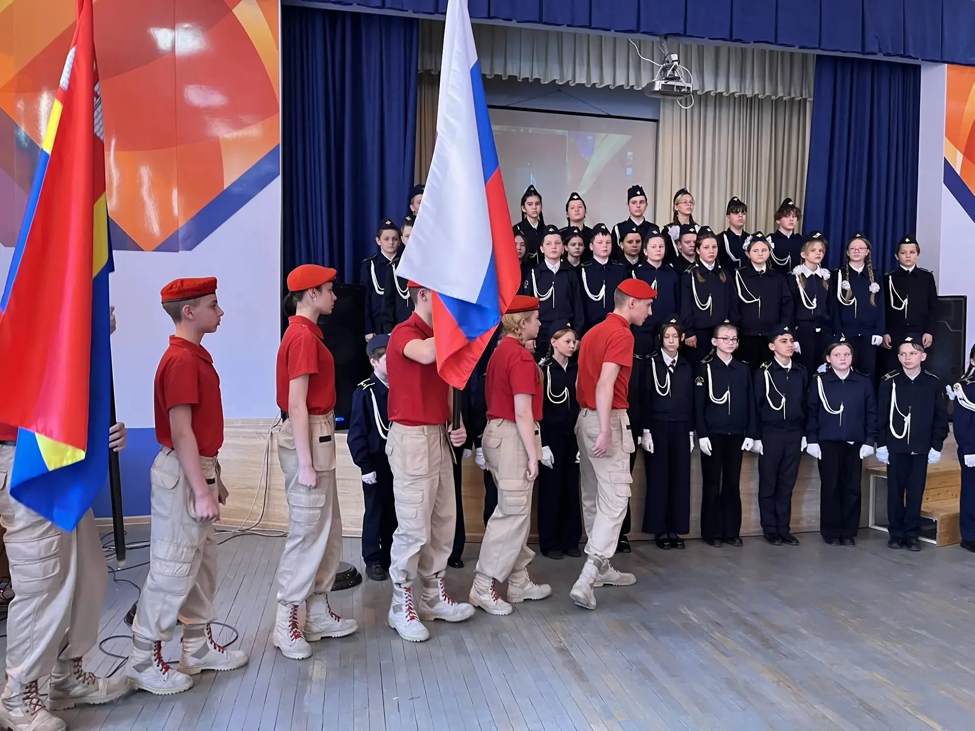 #80летКалининградскойобласти