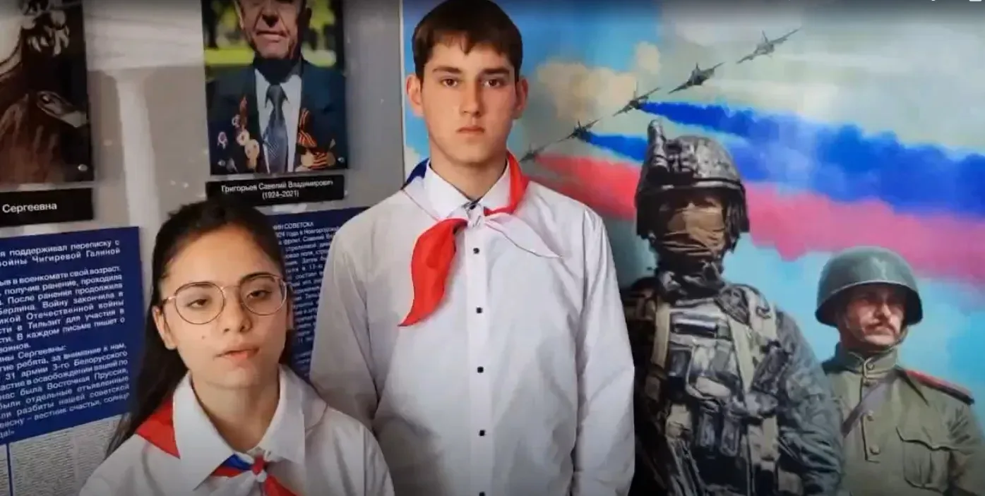 Всероссийский фестиваль музейных экспозиций «Без срока давности»