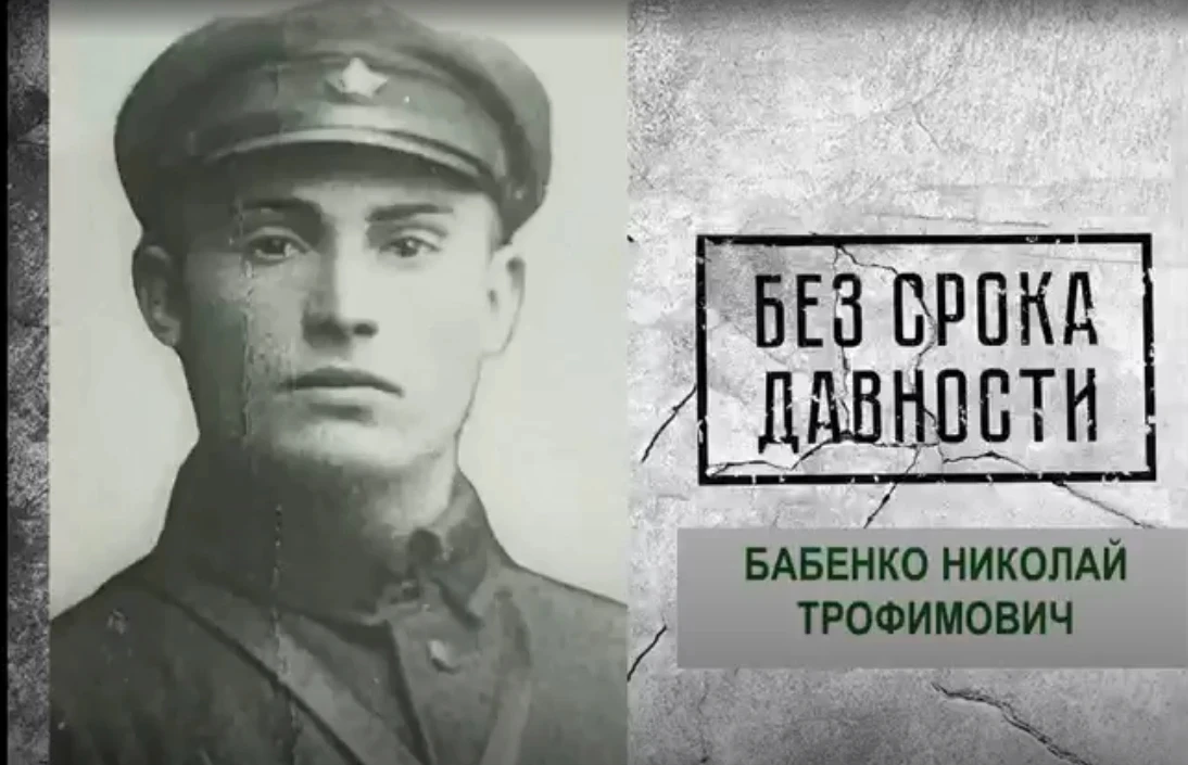 Всероссийский фестиваль музейных экспозиций «Без срока давности»