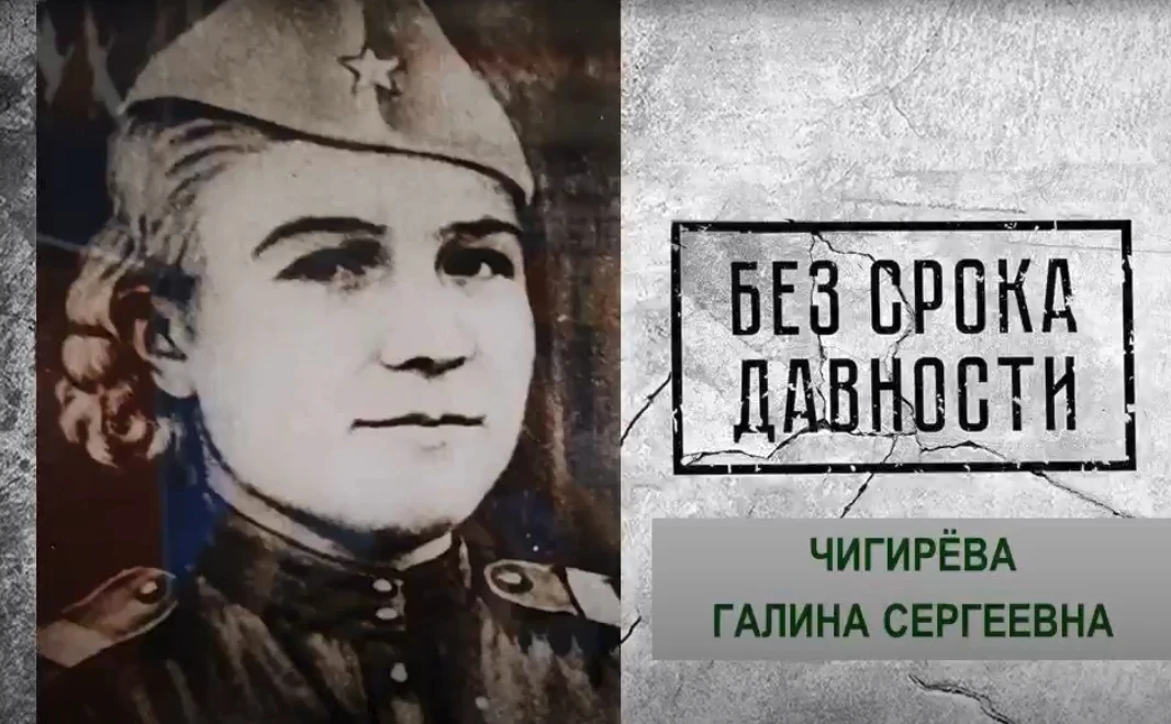 Всероссийский фестиваль музейных экспозиций «Без срока давности»