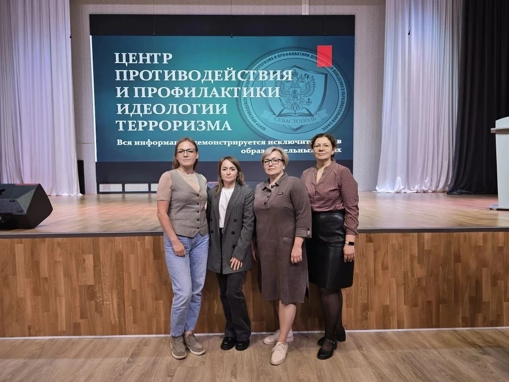 Безопасность в приоритете: заместители директоров школ Советска на региональном совещании 🛡