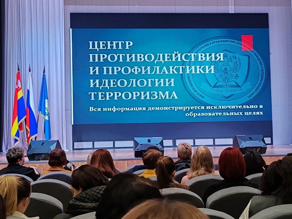 Безопасность в приоритете: заместители директоров школ Советска на региональном совещании 🛡