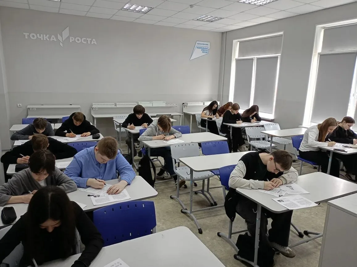 🗓Сегодня в стенах нашей школы царила особая атмосфера