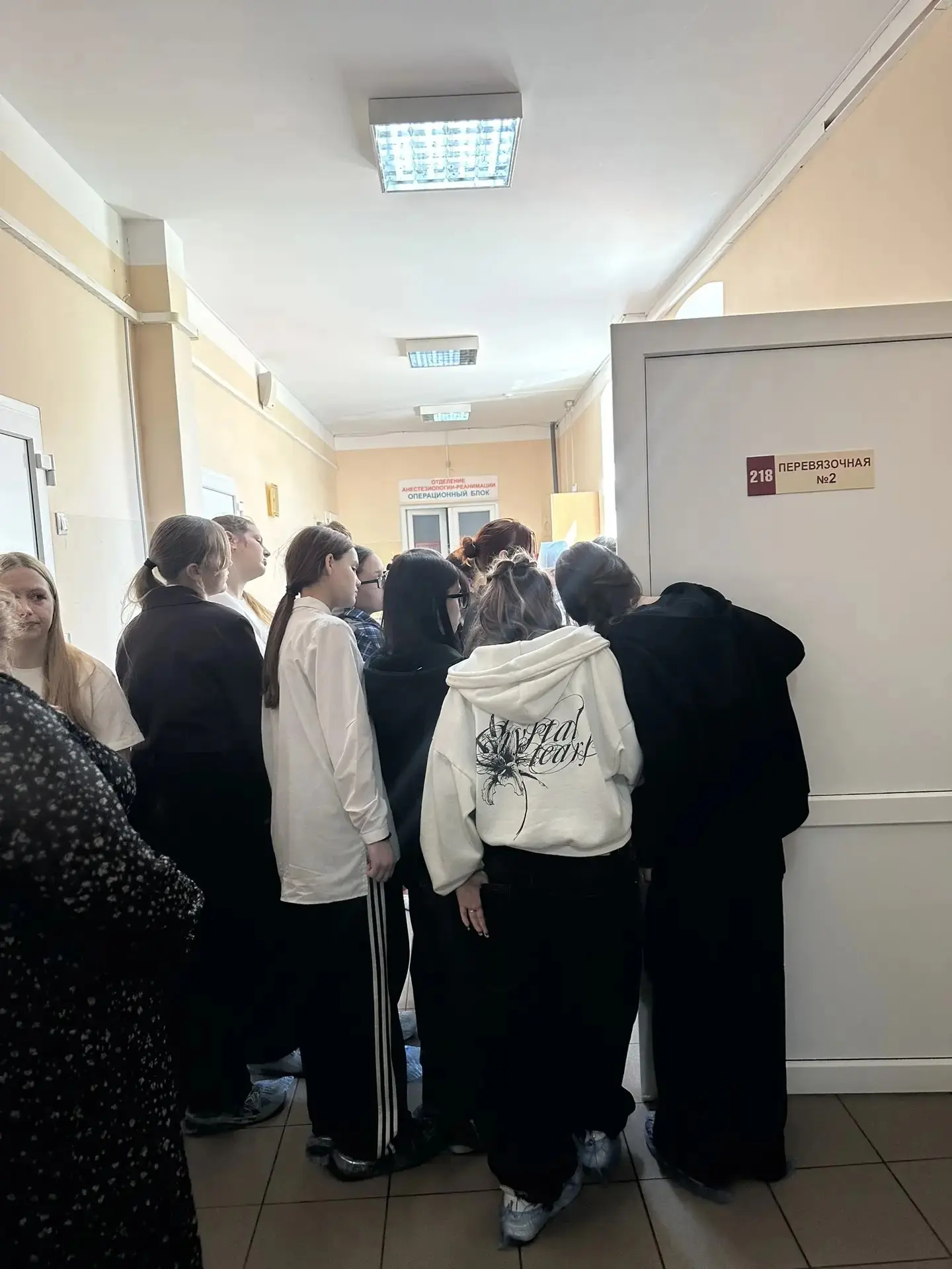 📢23 апреля для девятиклассников нашей школы была организована познавательная экскурсия в Советскую центральную районную больницу
