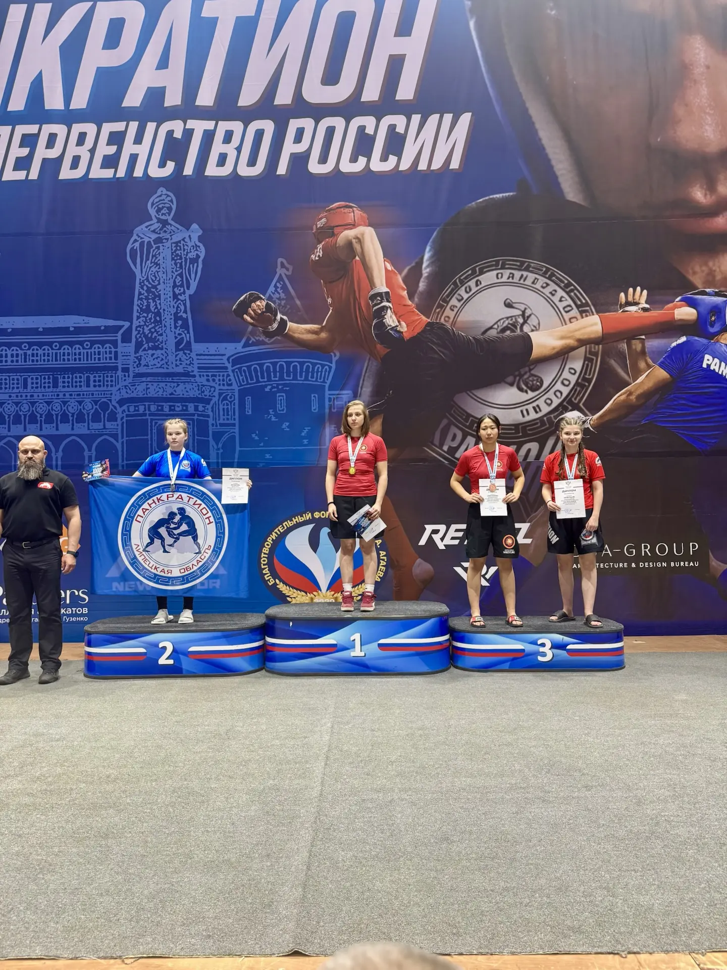 Сегодня подошли к завершению финал «Детской лиги» России и первенство России по спортивной борьбе «Панкратион» в городе Йошкар-Ола