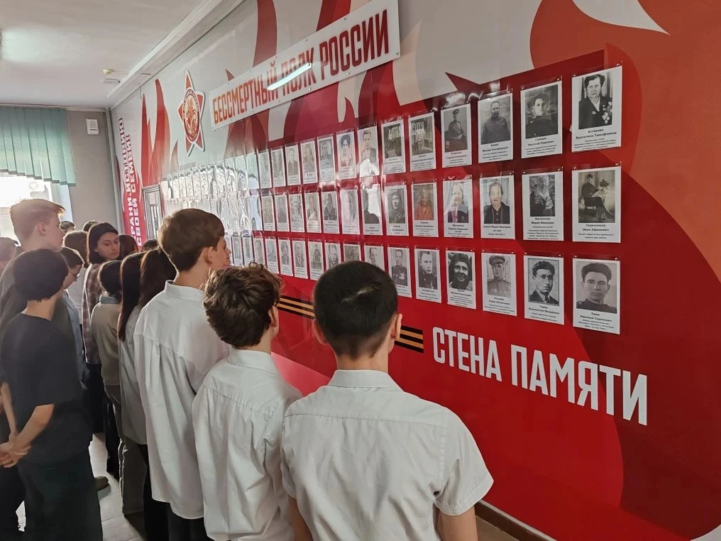 👩‍🏫Во всех школах страны стартовала масштабная Всероссийская акция, посвящённая 81-й годовщине Победы в Великой Отечественной войне