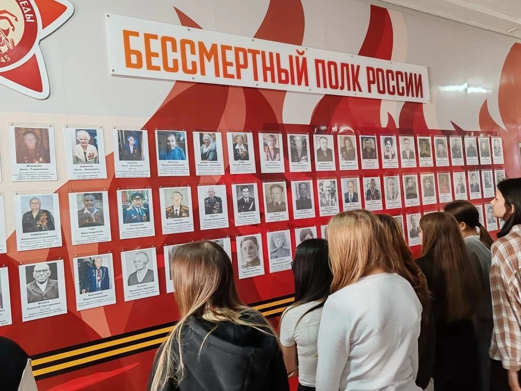 👩‍🏫Во всех школах страны стартовала масштабная Всероссийская акция, посвящённая 81-й годовщине Победы в Великой Отечественной войне