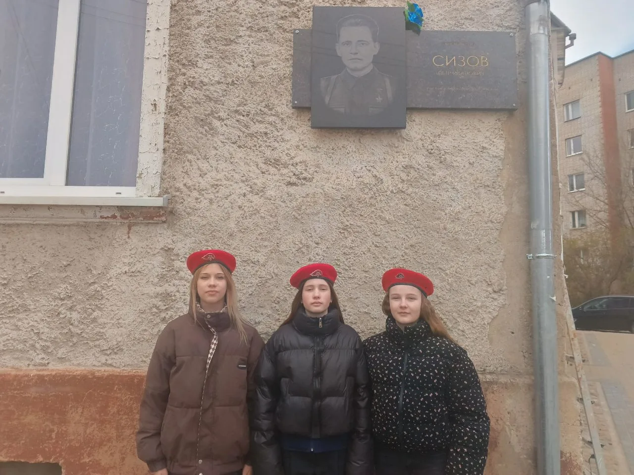 💐В преддверии великого праздника – Дня Победы – наши ученики и юнармейцы приняли участие в благородной акции по благоустройству мест воинской славы