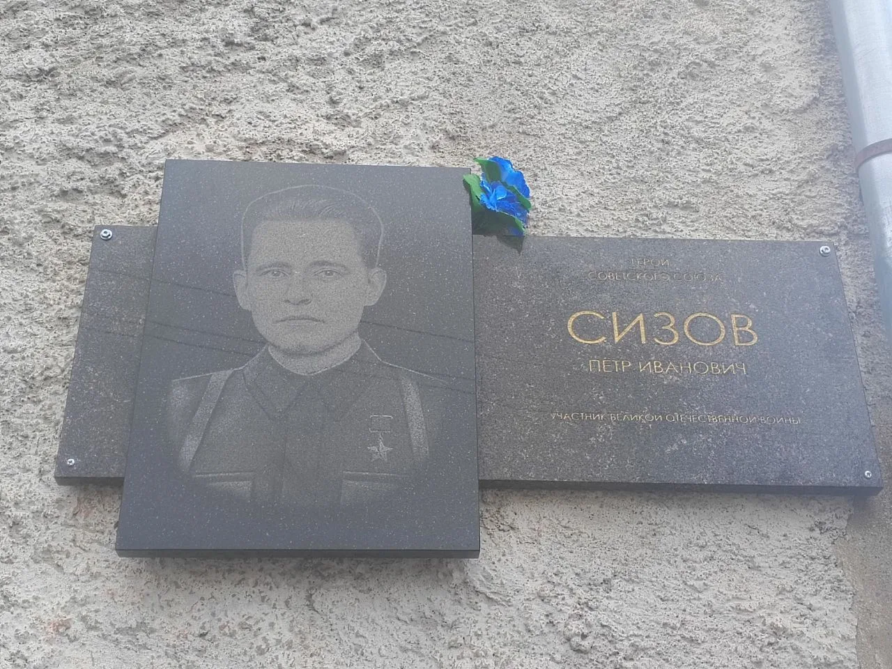💐В преддверии великого праздника – Дня Победы – наши ученики и юнармейцы приняли участие в благородной акции по благоустройству мест воинской славы