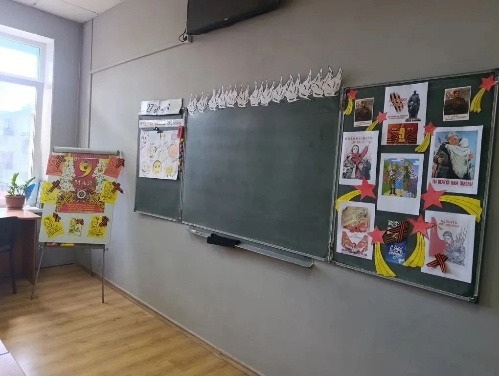 💐Окна Победы засияли яркими красками!