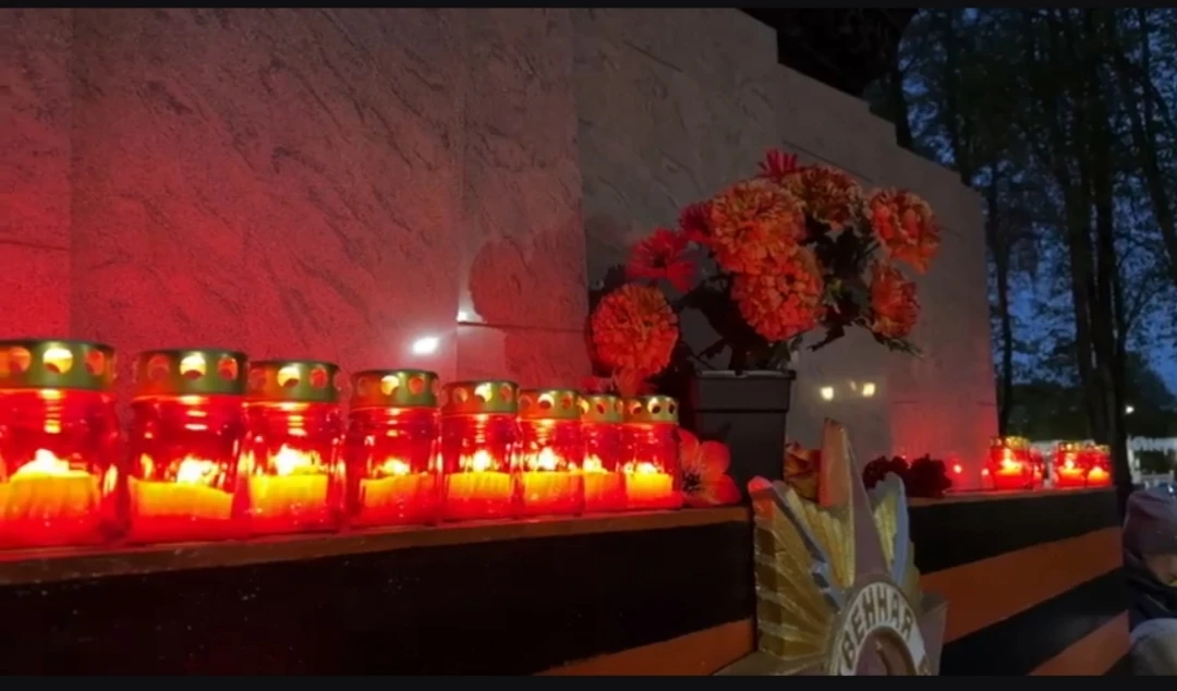 🕯6 мая наш город зажег тысячи огоньков памяти