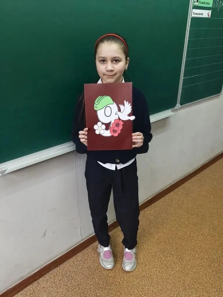 🪖В первичном отделении школы им.героя Советского Союза К.Я.Талаха Движения Первых прошла всероссийская акция «Эхо Победы», посвященная празднованию годовщины Победы в Великой Отечественной войне 1941–1945 годов