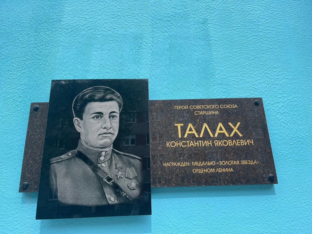 ☝️Сегодня наше учебное заведение стало ещё ближе к своей богатой истории.