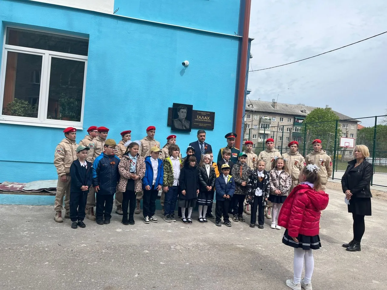 ☝️Сегодня наше учебное заведение стало ещё ближе к своей богатой истории.