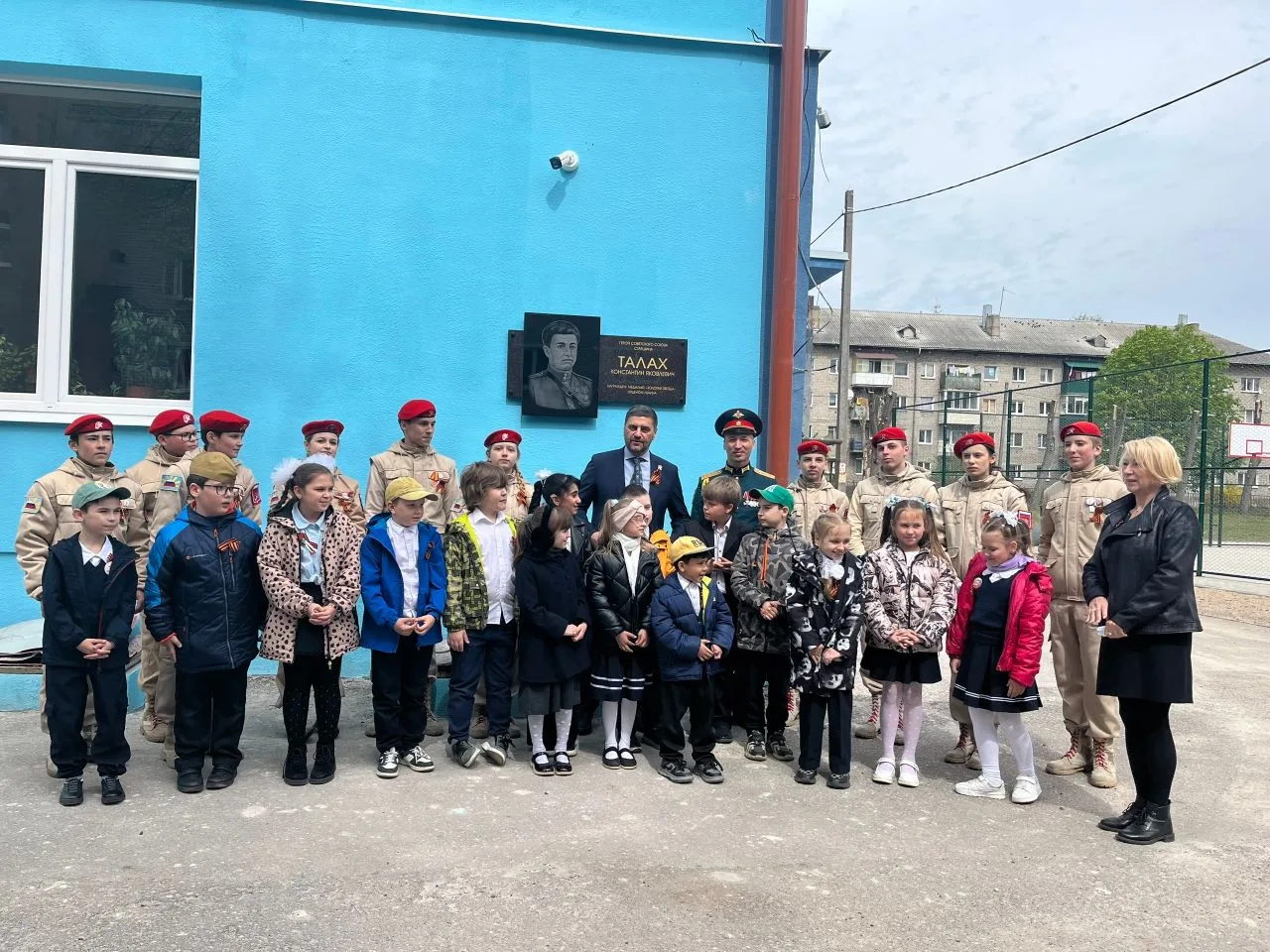 ☝️Сегодня наше учебное заведение стало ещё ближе к своей богатой истории.