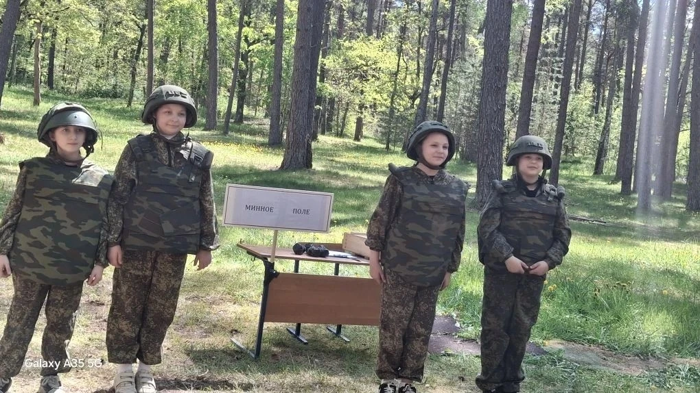 🇷🇺15 мая в лагере «Спутник» собрались юные патриоты из кадетских классов пограничной направленности «Юный друг пограничника»